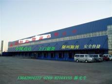 專業高效，安全可靠 東莞市旭陽物流貨運公司道路貨物運輸服務展示