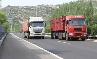 京津冀三地實現道路貨物運輸互認，區域協同發展再提速